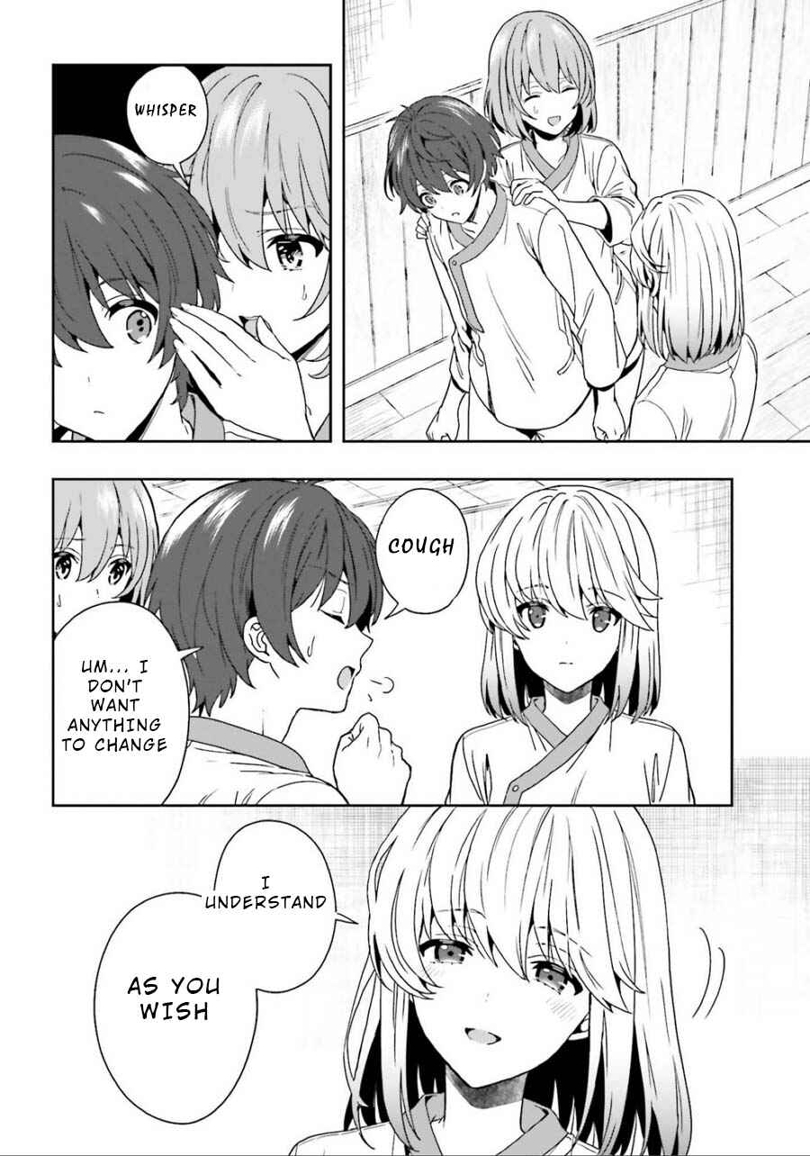 Page 24 Chapter 5 Midara na Jakyou ni Sukuu Mono