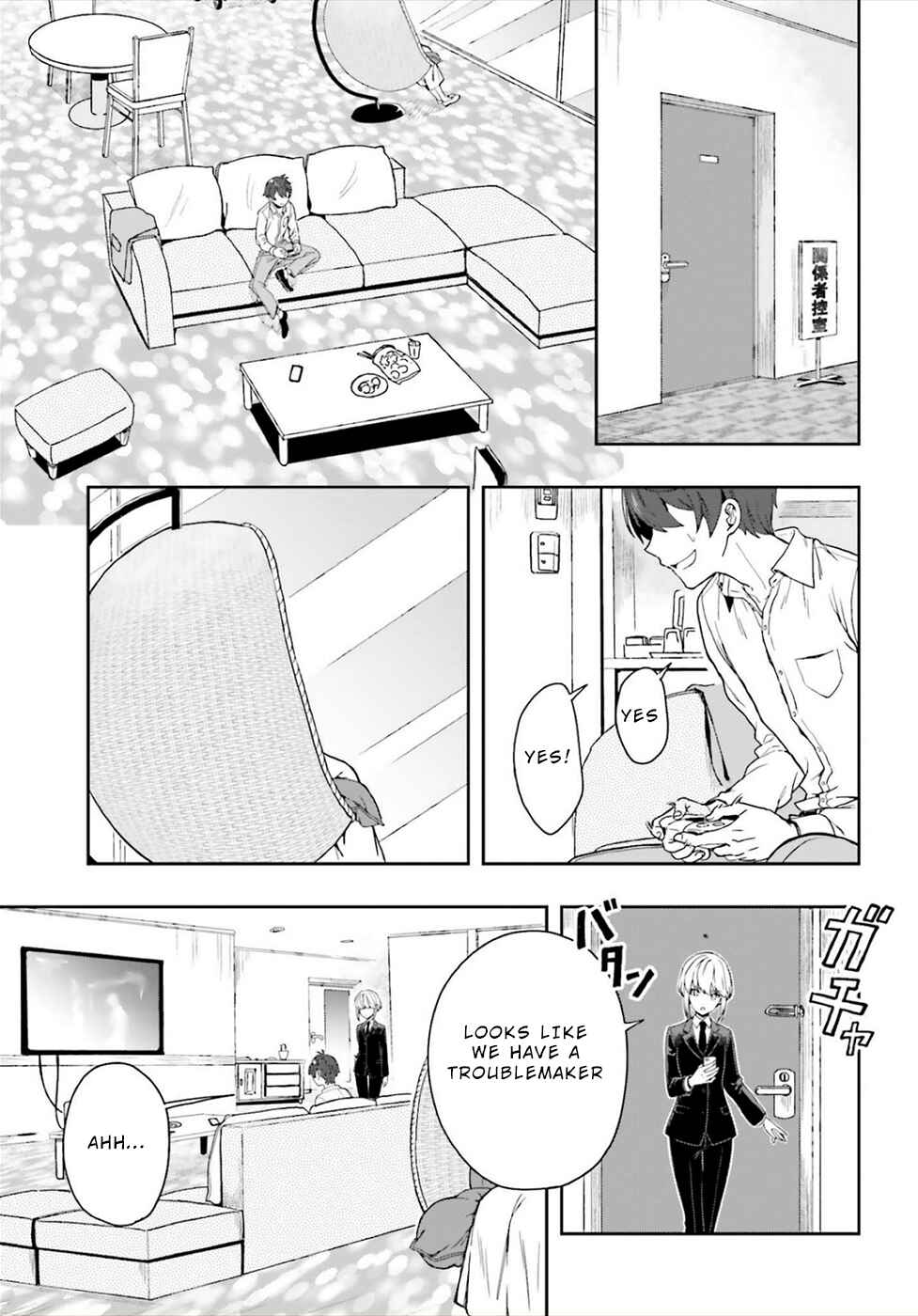 Page 9 Chapter 27 Midara na Jakyou ni Sukuu Mono