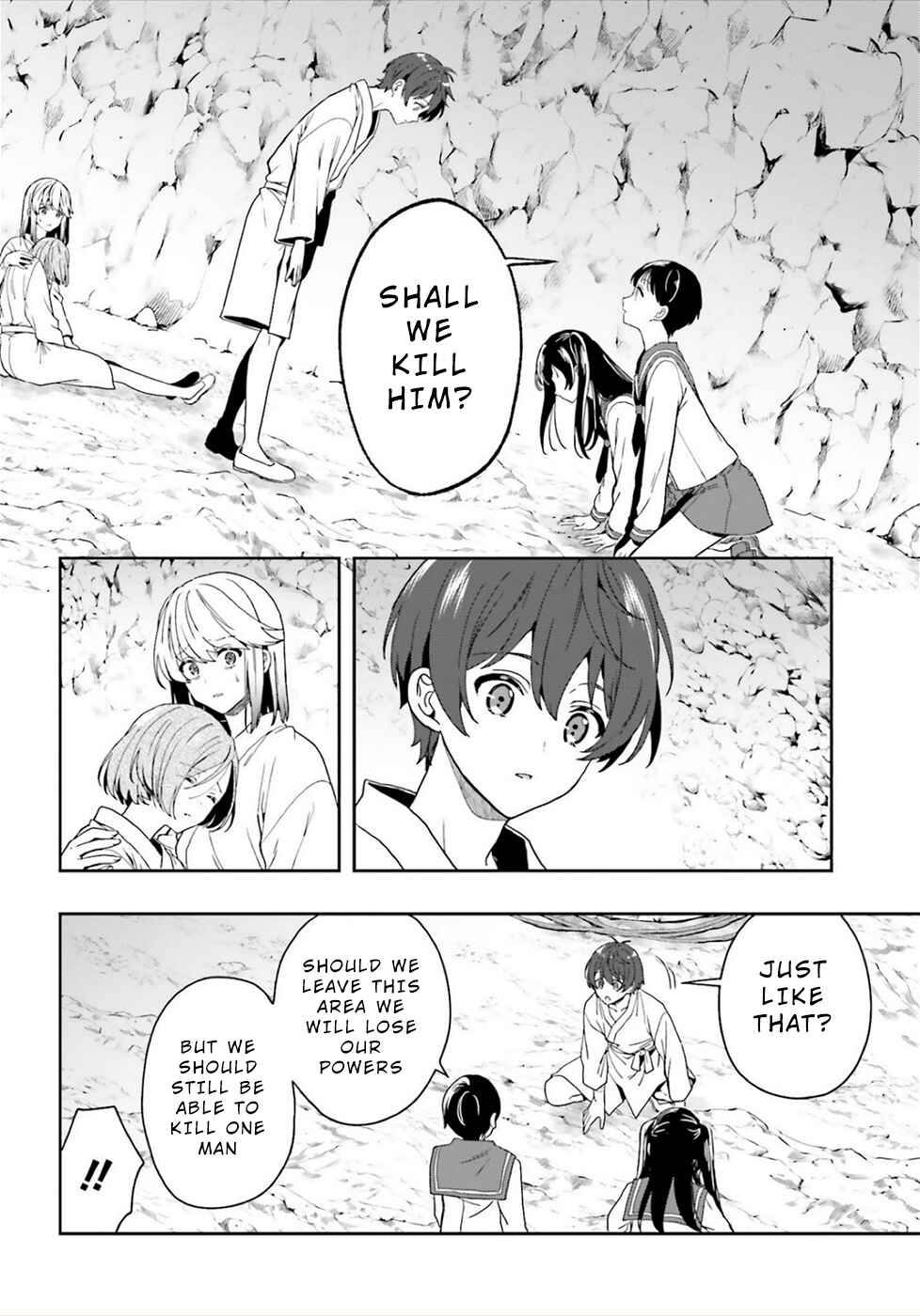 Page 10 Chapter 22 Midara na Jakyou ni Sukuu Mono