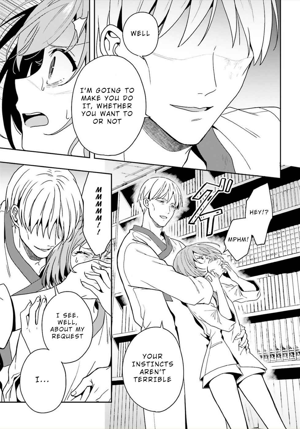 Page 17 Chapter 22 Midara na Jakyou ni Sukuu Mono