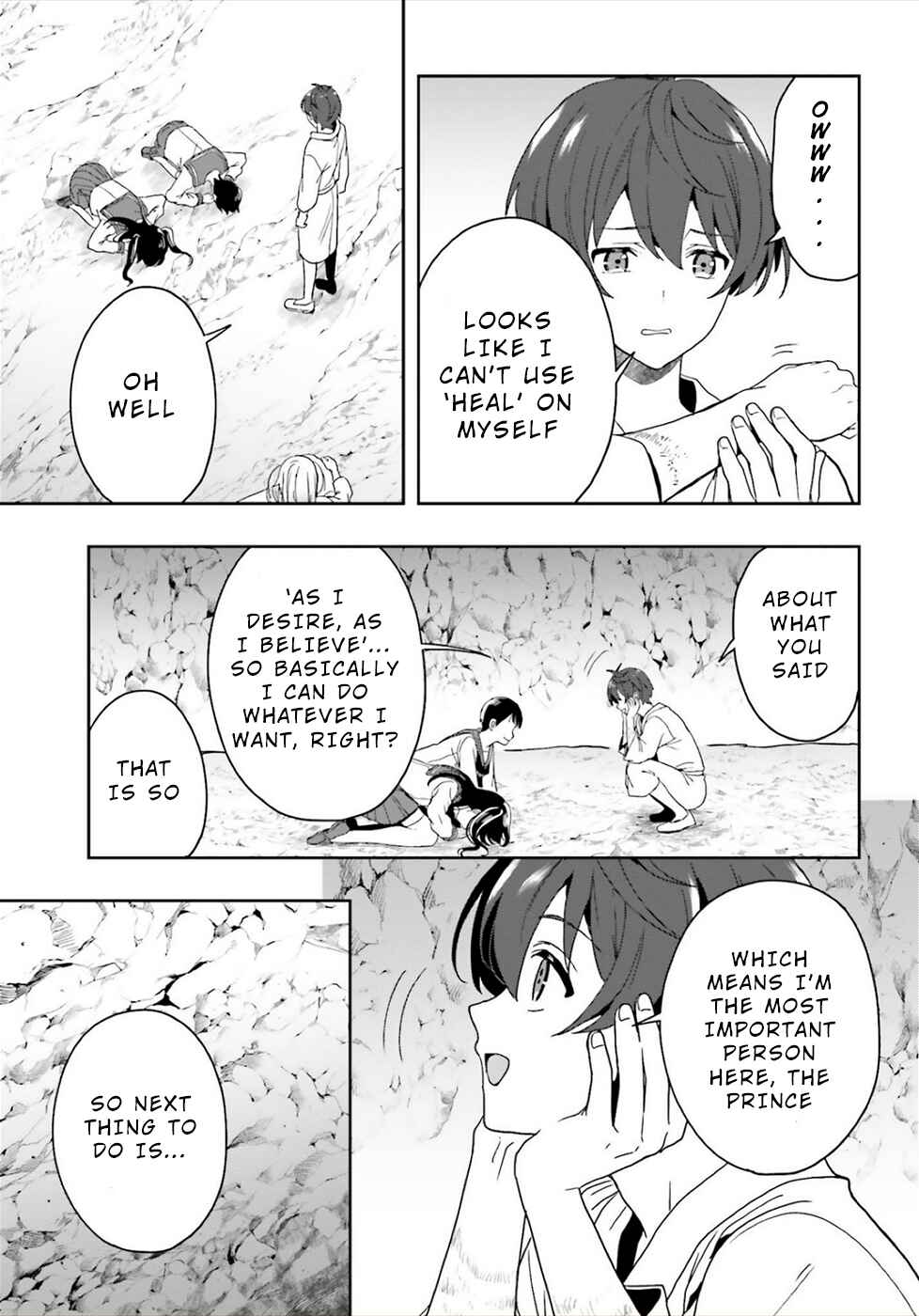 Page 7 Chapter 22 Midara na Jakyou ni Sukuu Mono