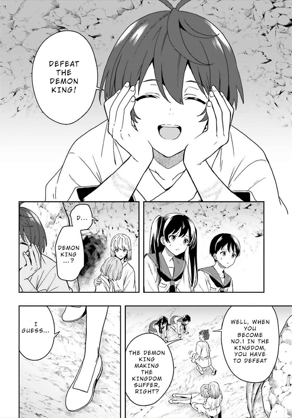 Page 8 Chapter 22 Midara na Jakyou ni Sukuu Mono