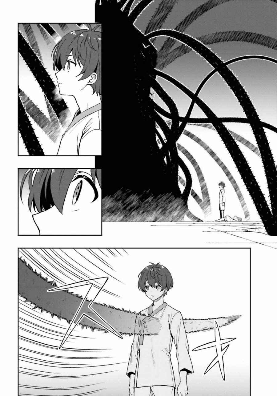 Page 10 Chapter 16 Midara na Jakyou ni Sukuu Mono