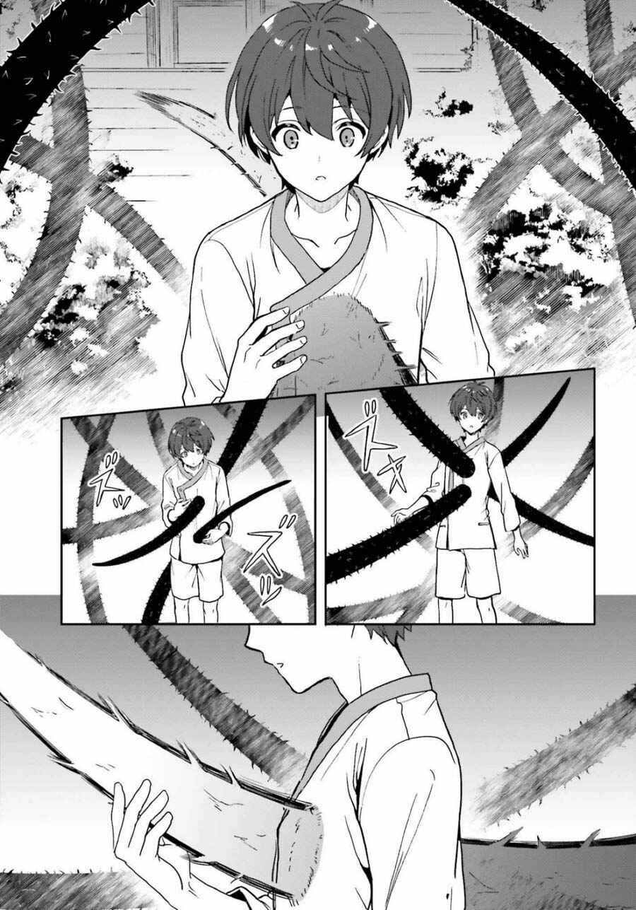 Page 11 Chapter 16 Midara na Jakyou ni Sukuu Mono