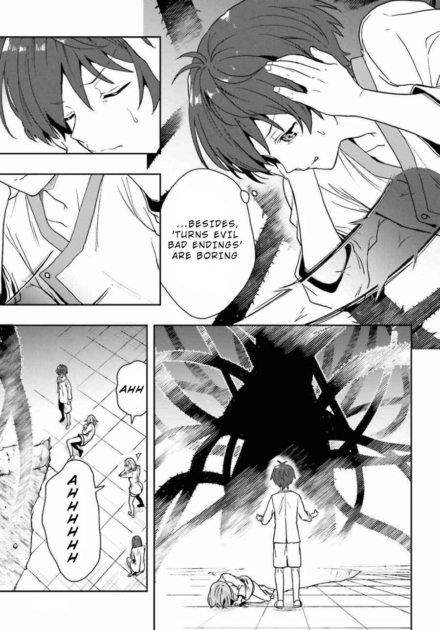 Page 13 Chapter 16 Midara na Jakyou ni Sukuu Mono