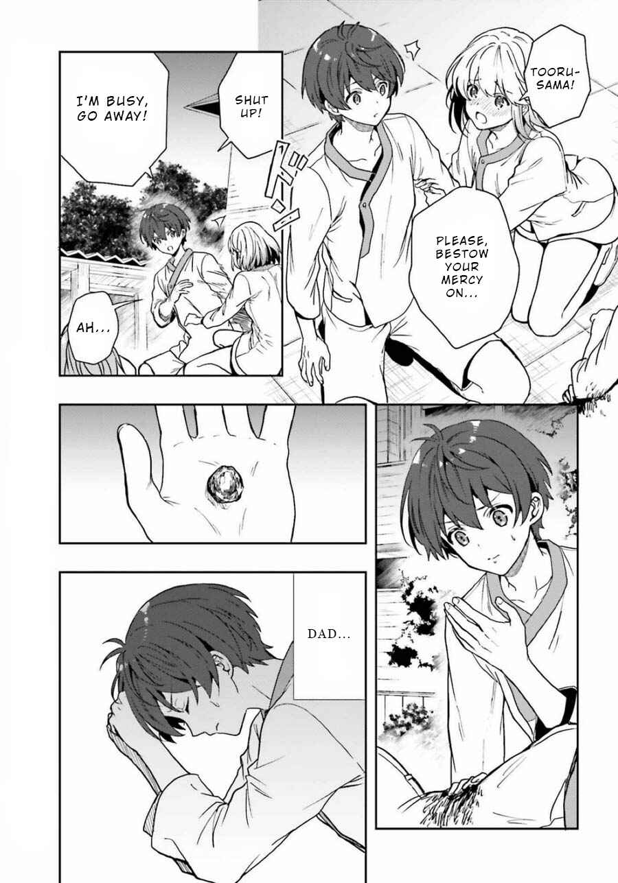Page 15 Chapter 16 Midara na Jakyou ni Sukuu Mono