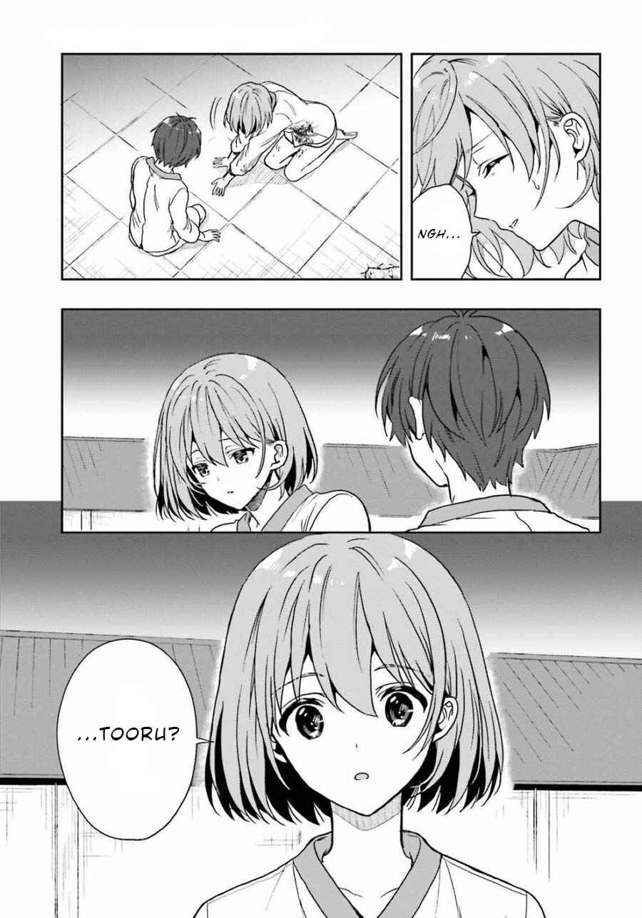 Page 19 Chapter 16 Midara na Jakyou ni Sukuu Mono