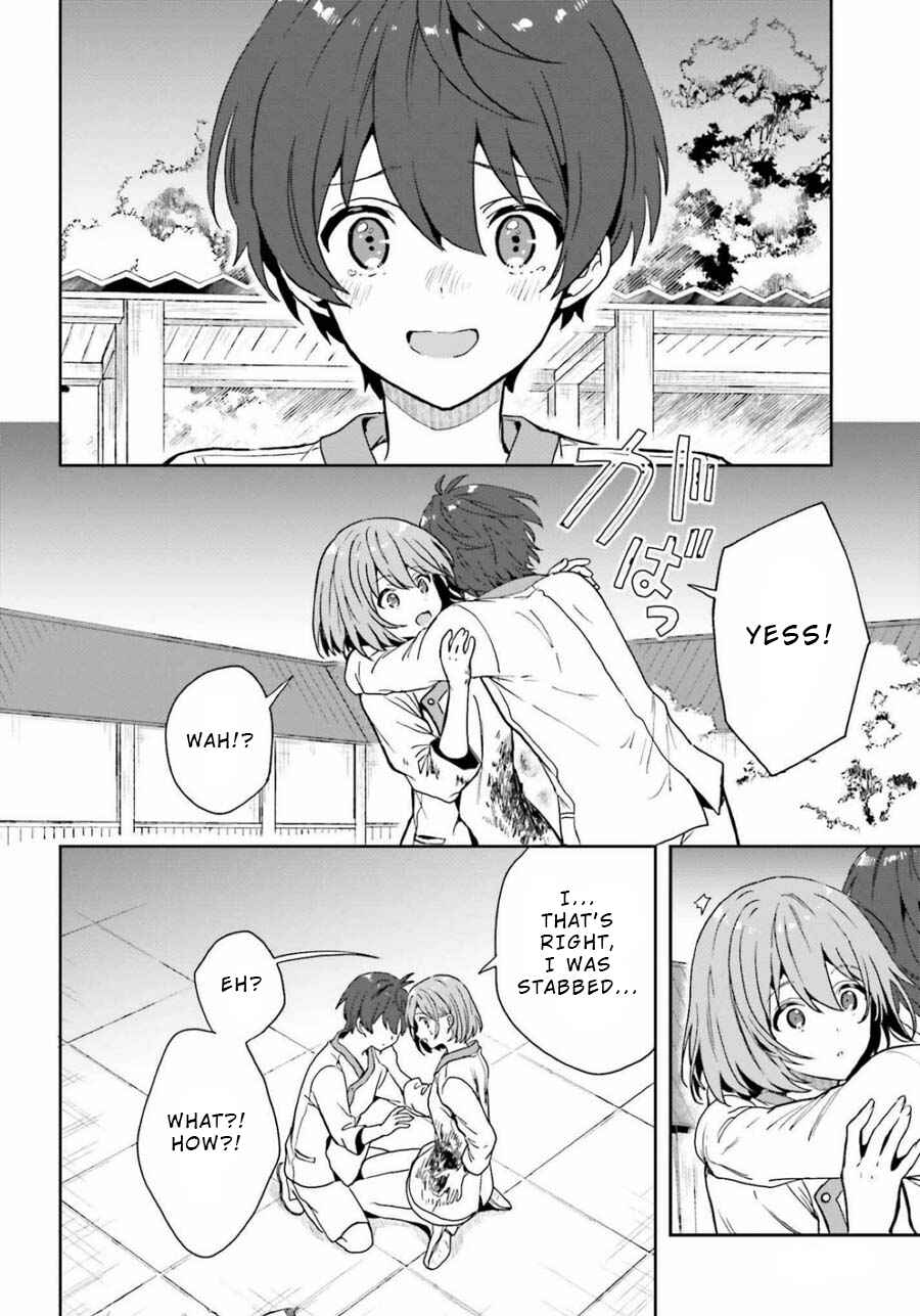 Page 20 Chapter 16 Midara na Jakyou ni Sukuu Mono