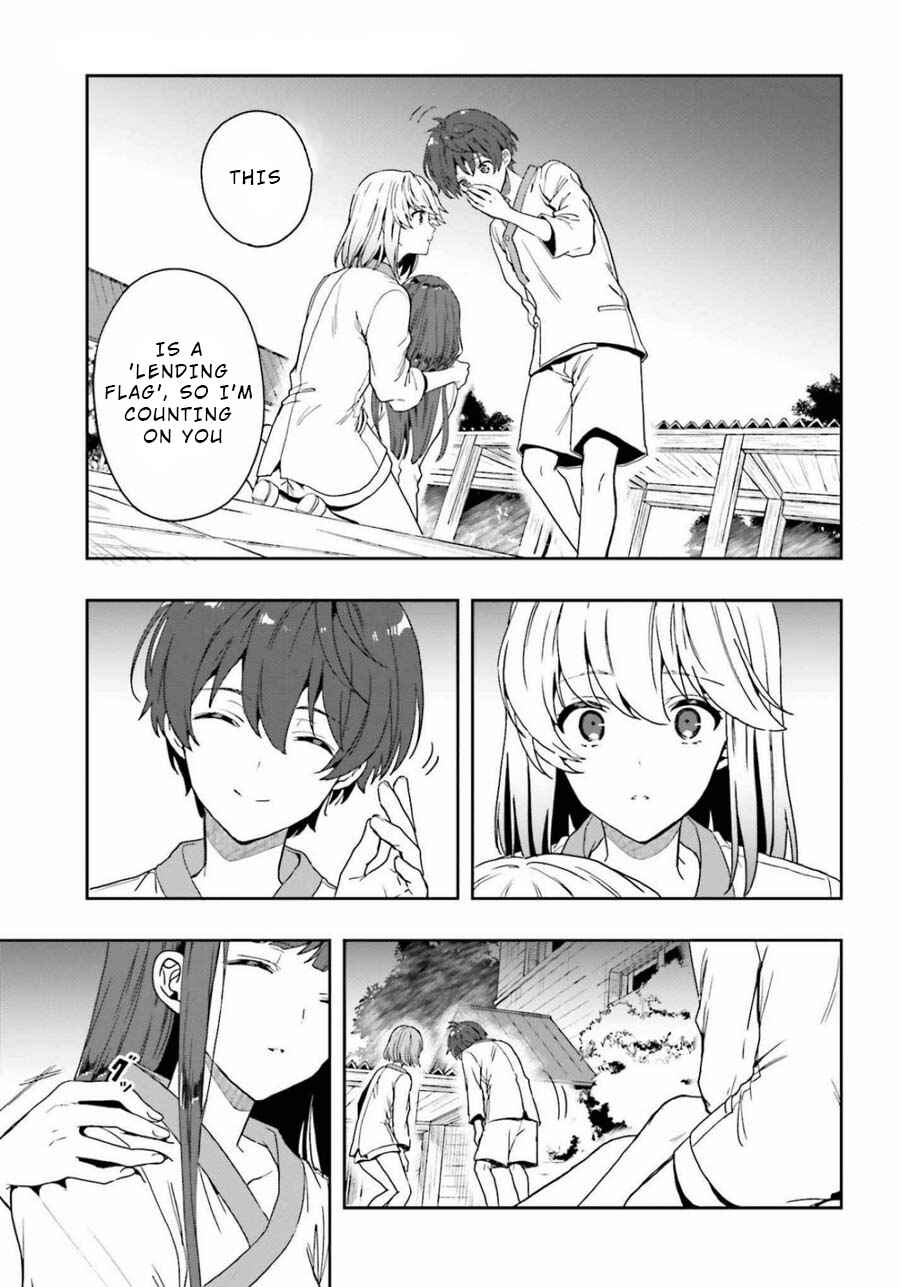 Page 27 Chapter 16 Midara na Jakyou ni Sukuu Mono