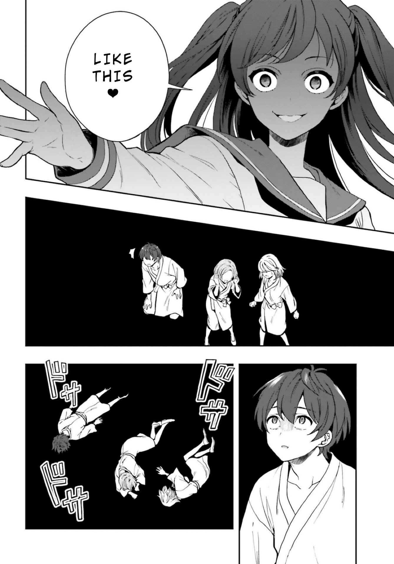 Page 10 Chapter 19 Midara na Jakyou ni Sukuu Mono