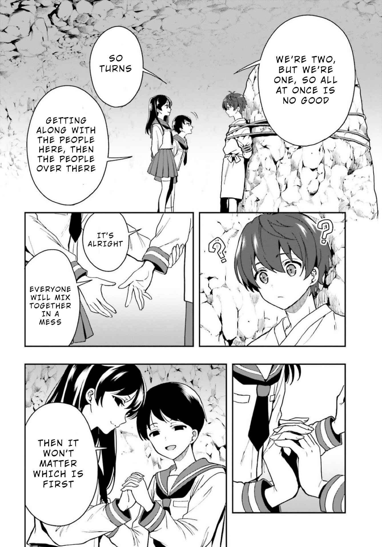 Page 14 Chapter 19 Midara na Jakyou ni Sukuu Mono
