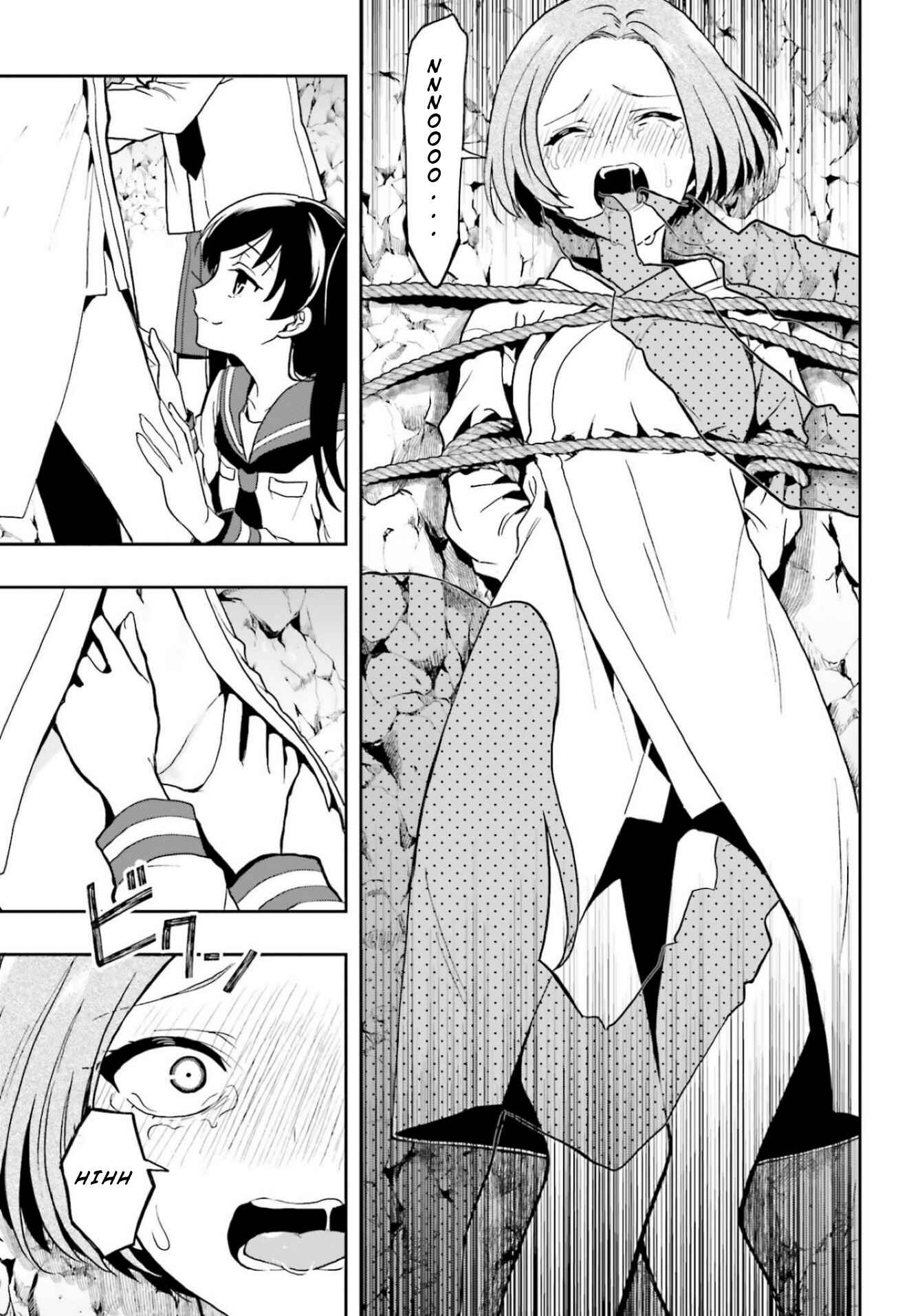 Page 19 Chapter 19 Midara na Jakyou ni Sukuu Mono