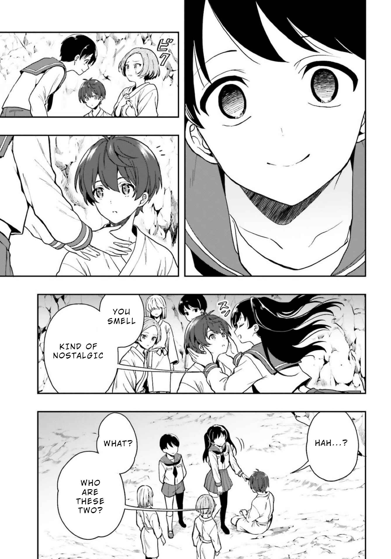 Page 5 Chapter 19 Midara na Jakyou ni Sukuu Mono