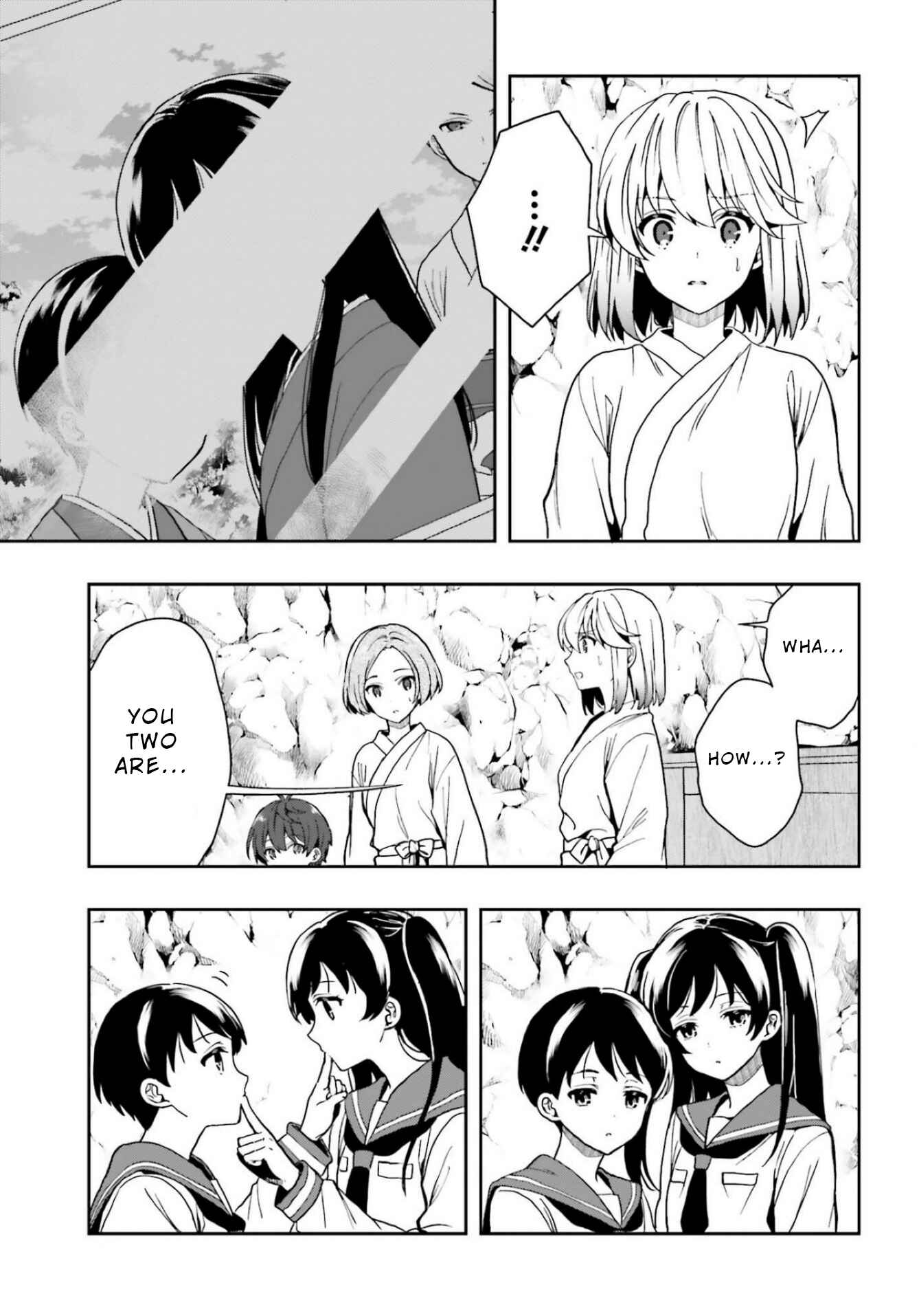 Page 7 Chapter 19 Midara na Jakyou ni Sukuu Mono
