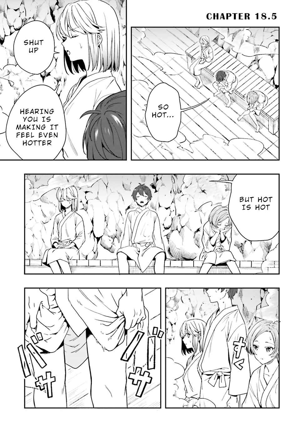 Page 2 Chapter 18.5 Midara na Jakyou ni Sukuu Mono