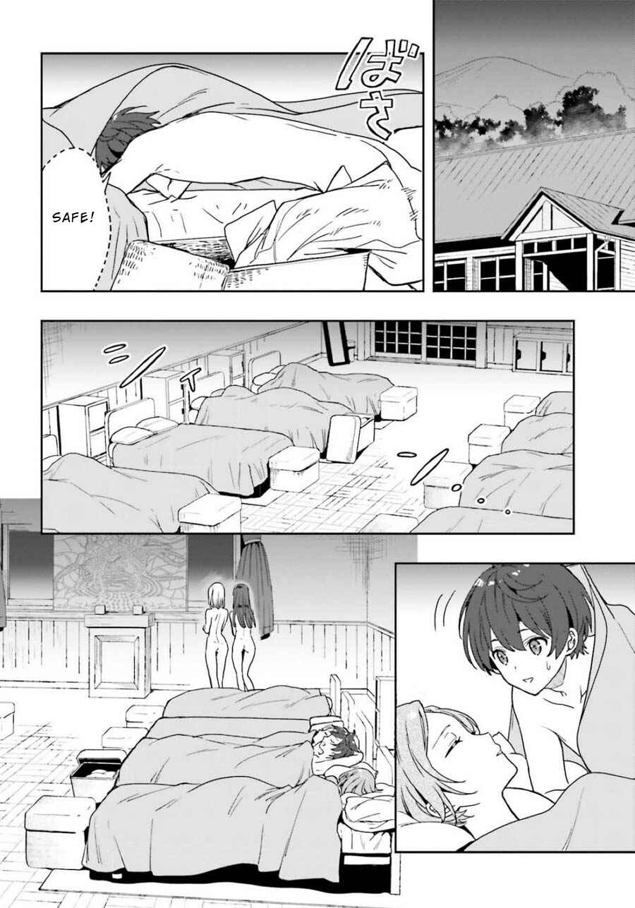 Page 2 Chapter 17 Midara na Jakyou ni Sukuu Mono