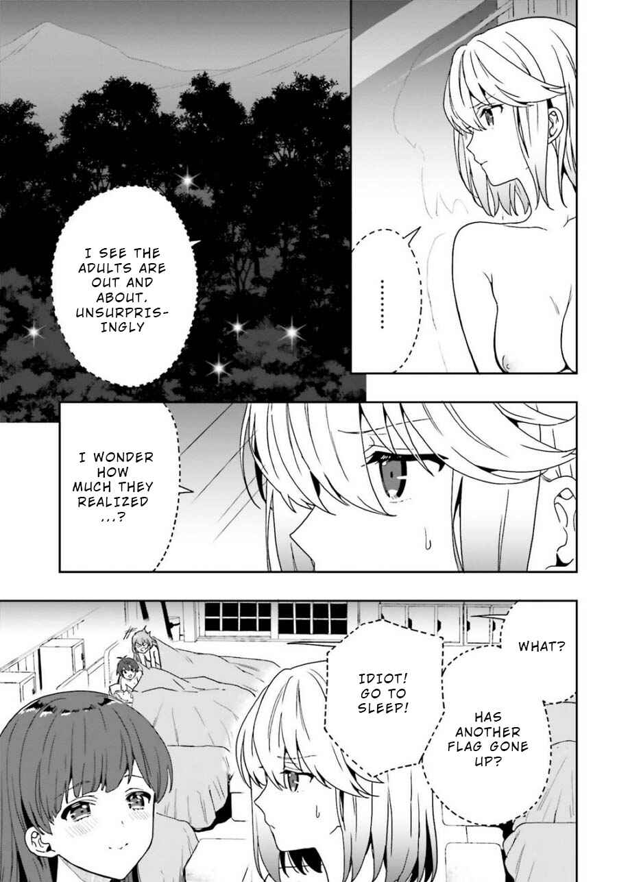 Page 3 Chapter 17 Midara na Jakyou ni Sukuu Mono