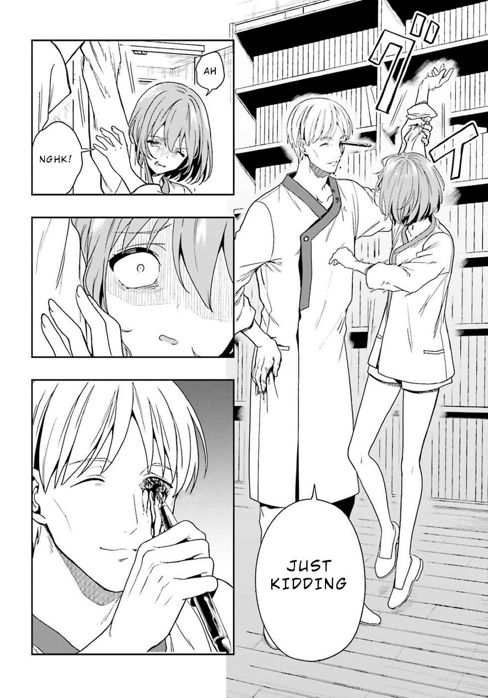 Page 16 Chapter 21 Midara na Jakyou ni Sukuu Mono