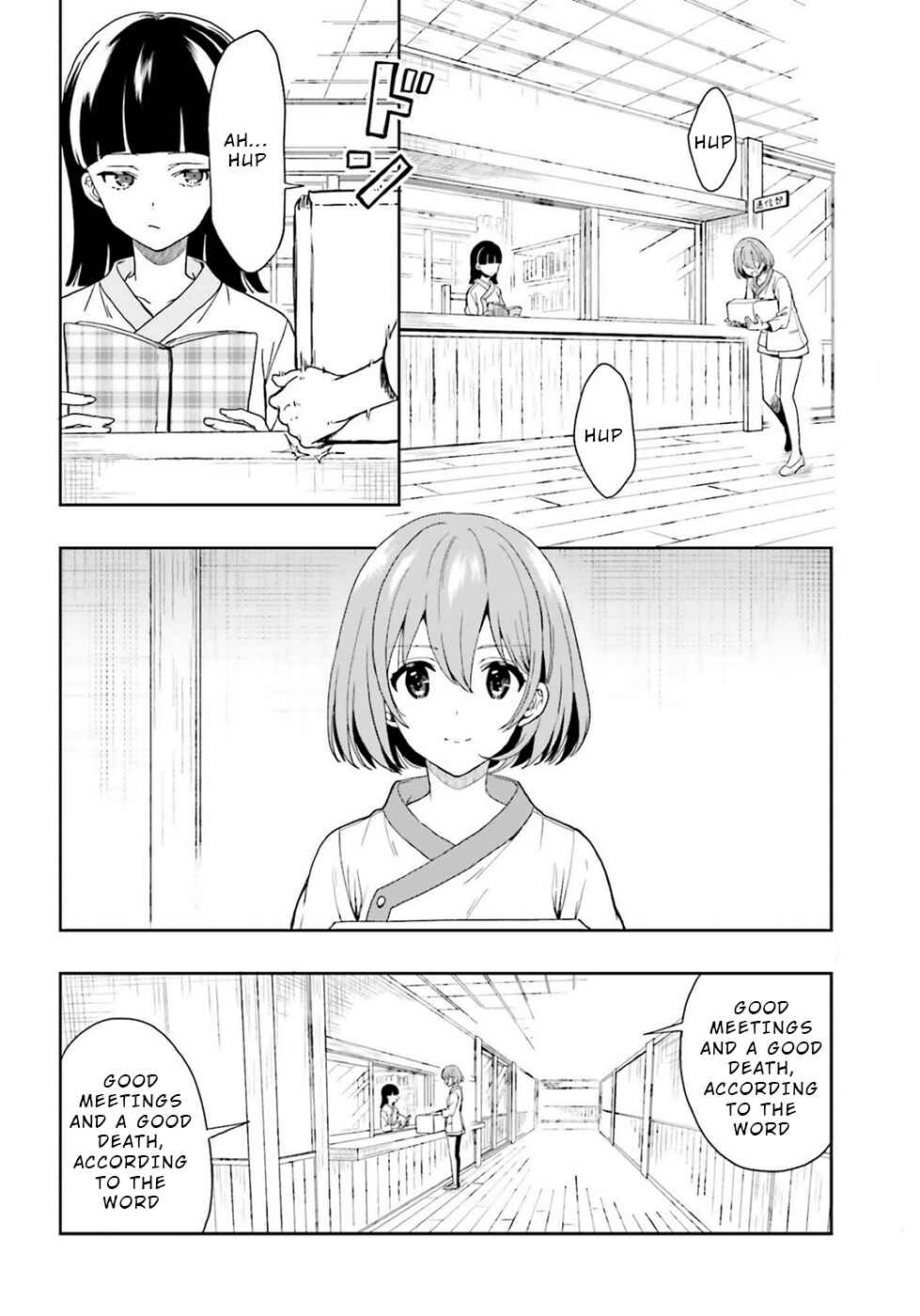 Page 2 Chapter 21 Midara na Jakyou ni Sukuu Mono