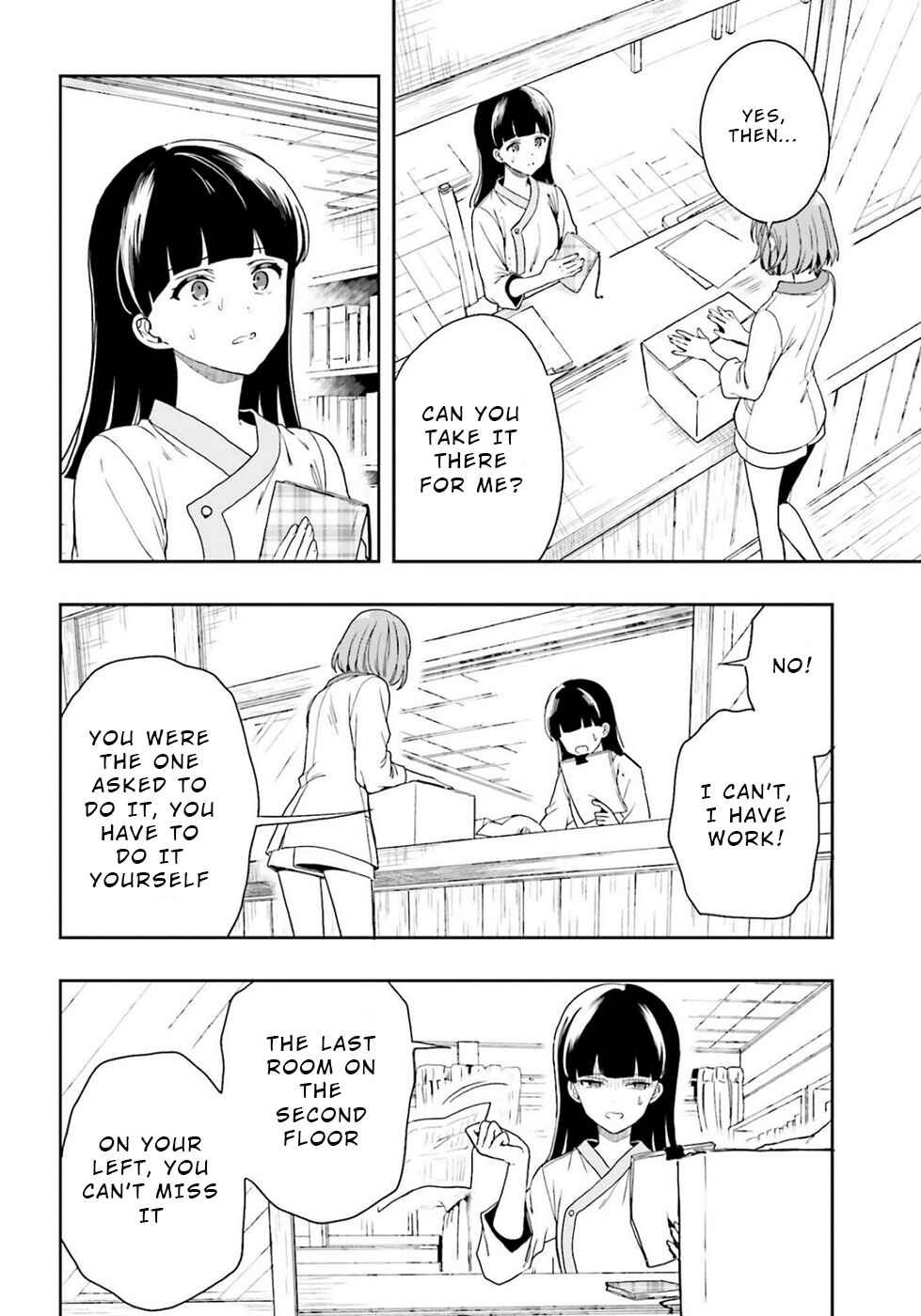 Page 4 Chapter 21 Midara na Jakyou ni Sukuu Mono