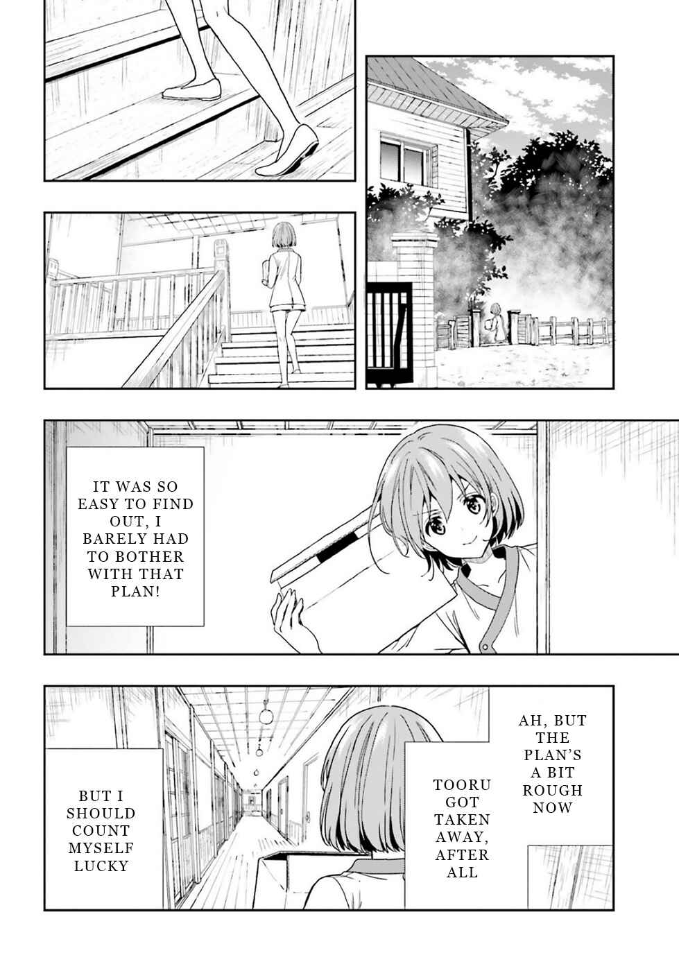 Page 6 Chapter 21 Midara na Jakyou ni Sukuu Mono