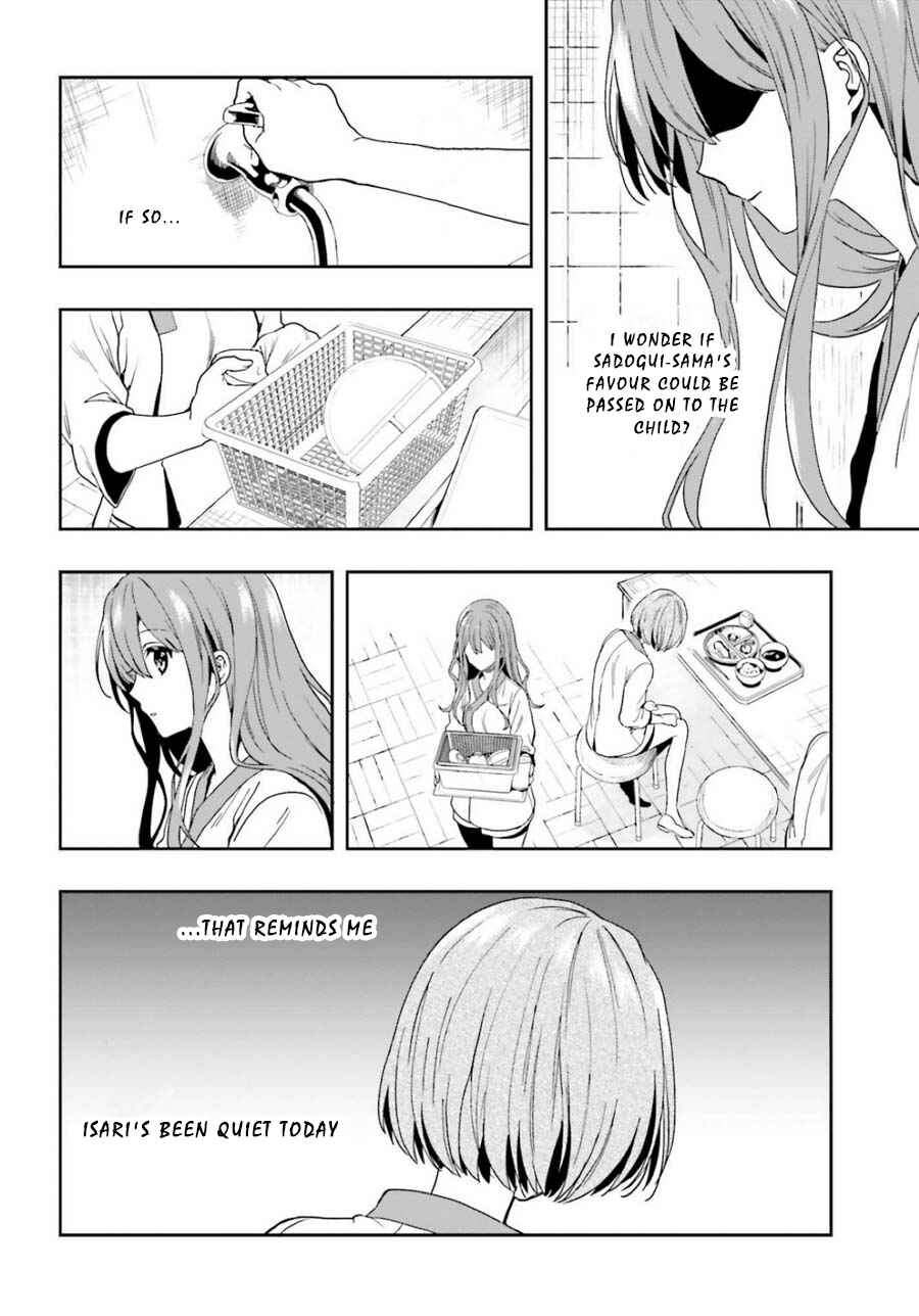Page 10 Chapter 14 Midara na Jakyou ni Sukuu Mono