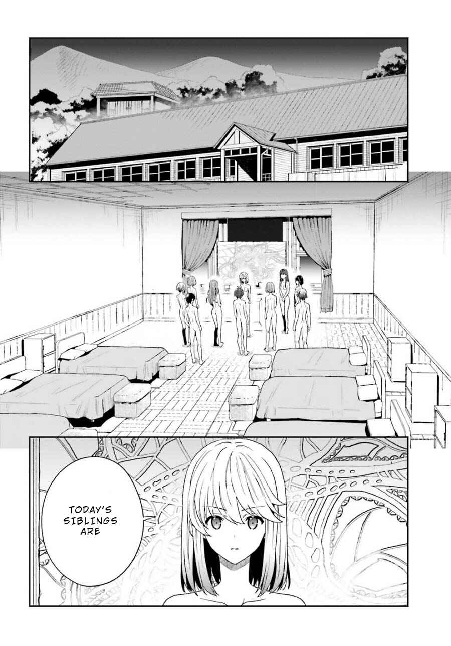 Page 16 Chapter 14 Midara na Jakyou ni Sukuu Mono