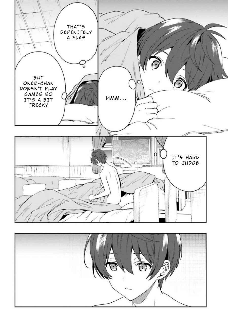Page 20 Chapter 14 Midara na Jakyou ni Sukuu Mono