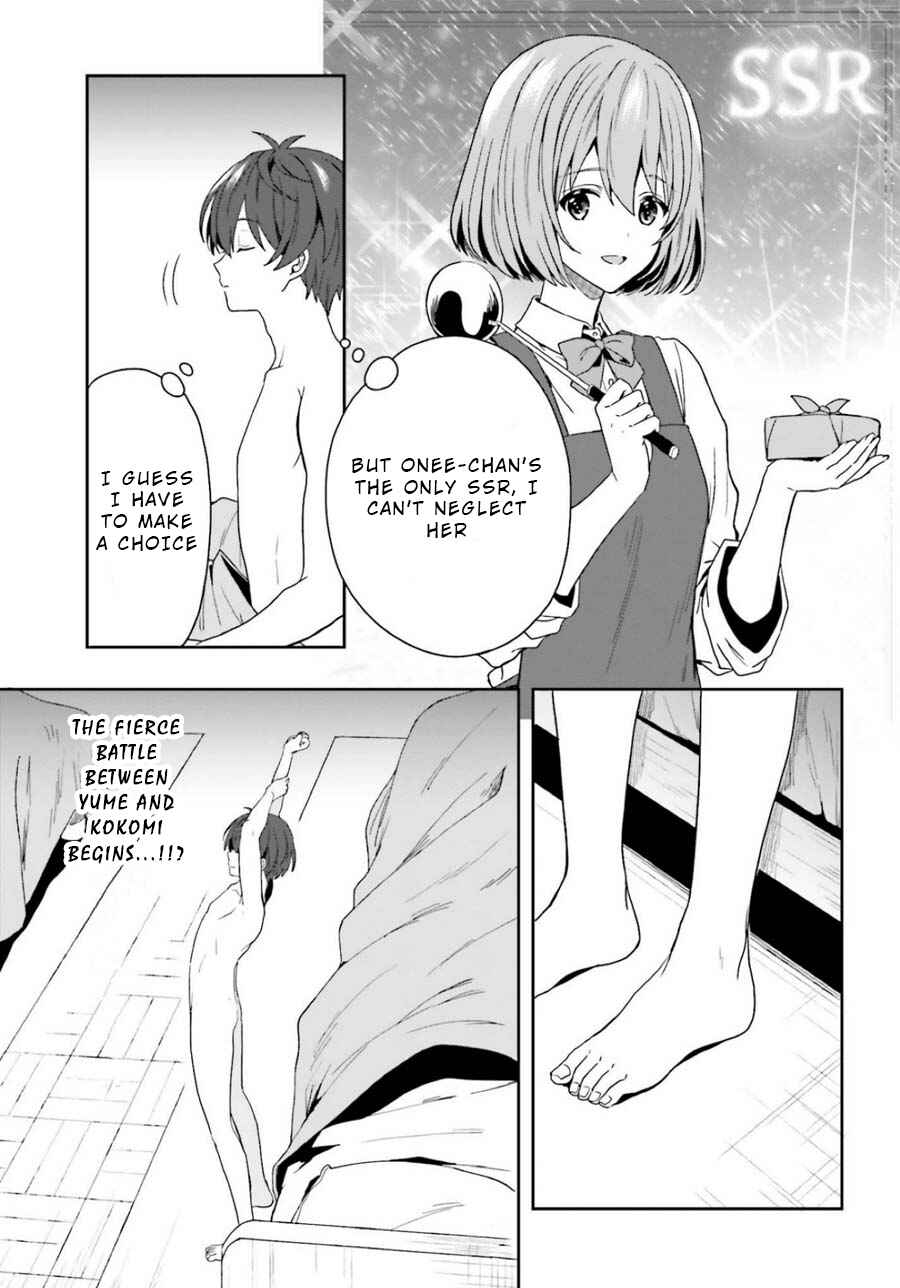 Page 21 Chapter 14 Midara na Jakyou ni Sukuu Mono