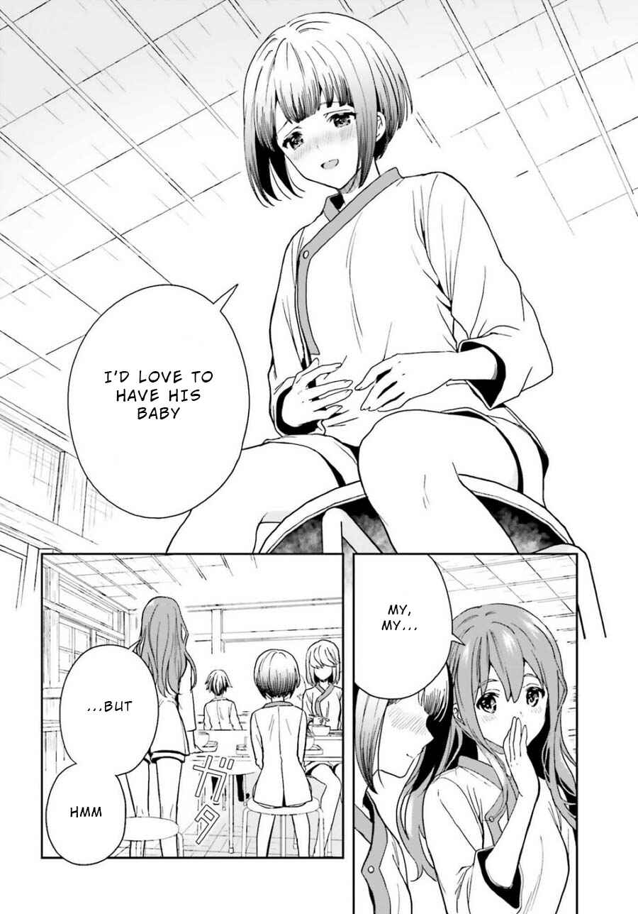 Page 8 Chapter 14 Midara na Jakyou ni Sukuu Mono