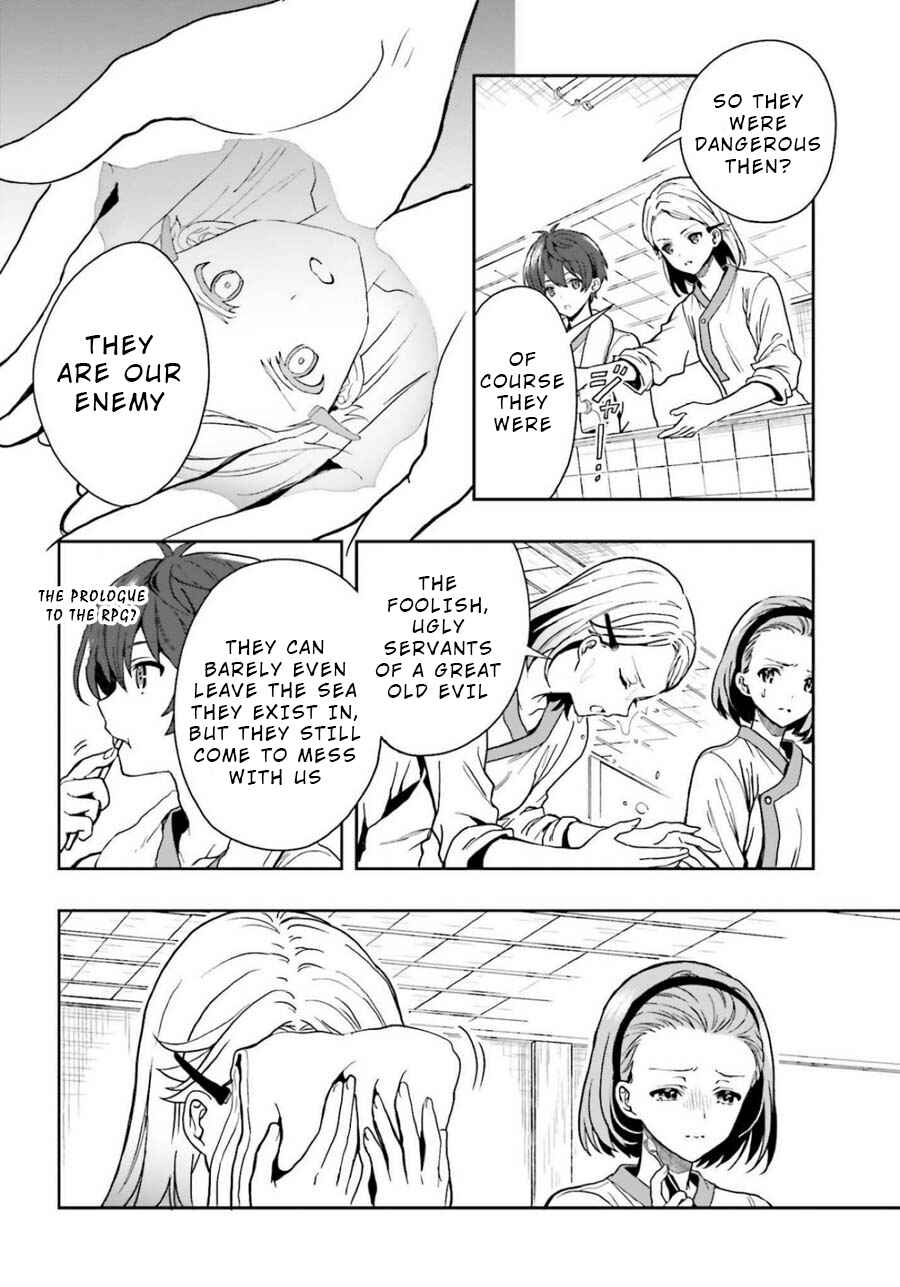 Page 10 Chapter 12 Midara na Jakyou ni Sukuu Mono