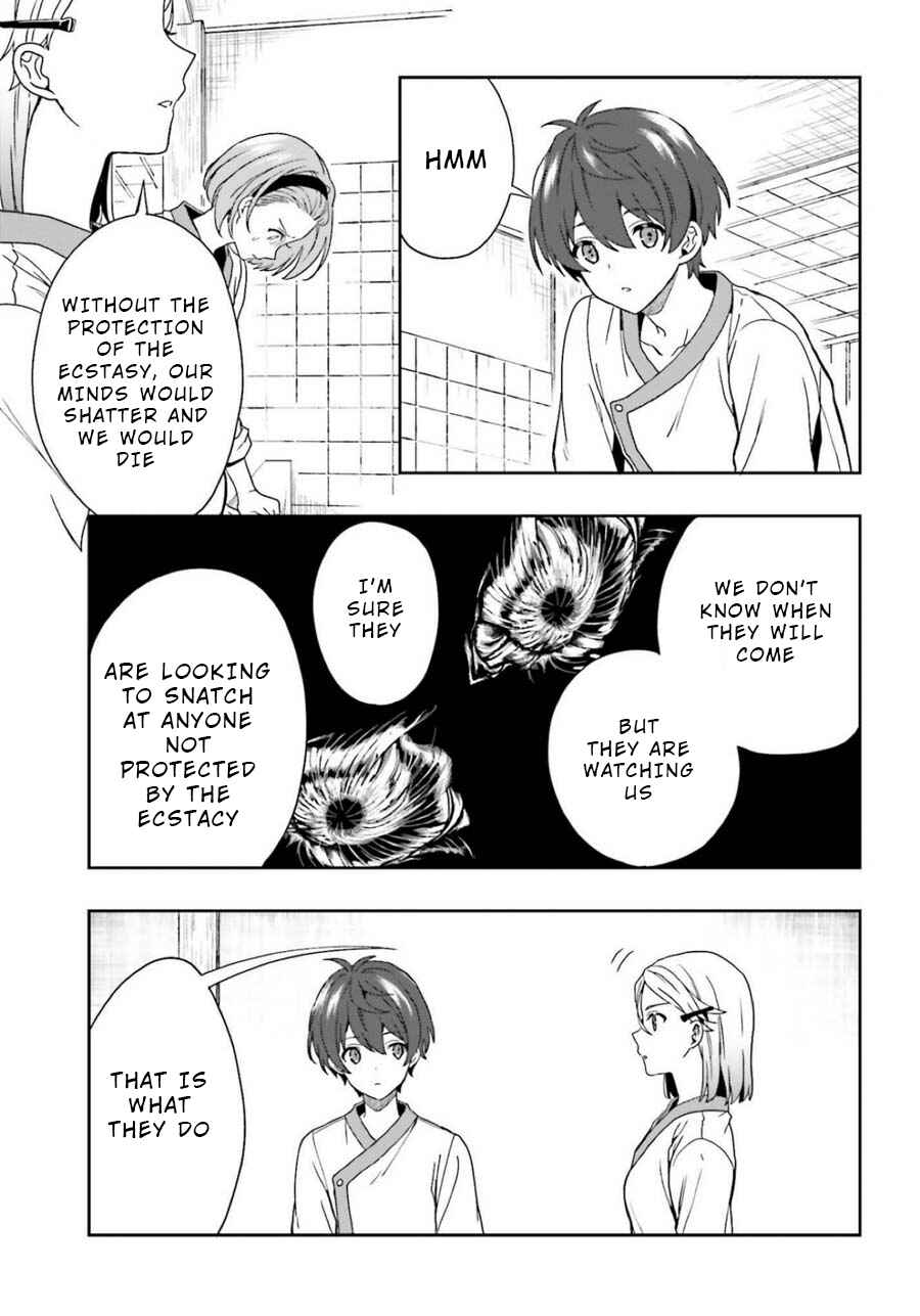 Page 13 Chapter 12 Midara na Jakyou ni Sukuu Mono
