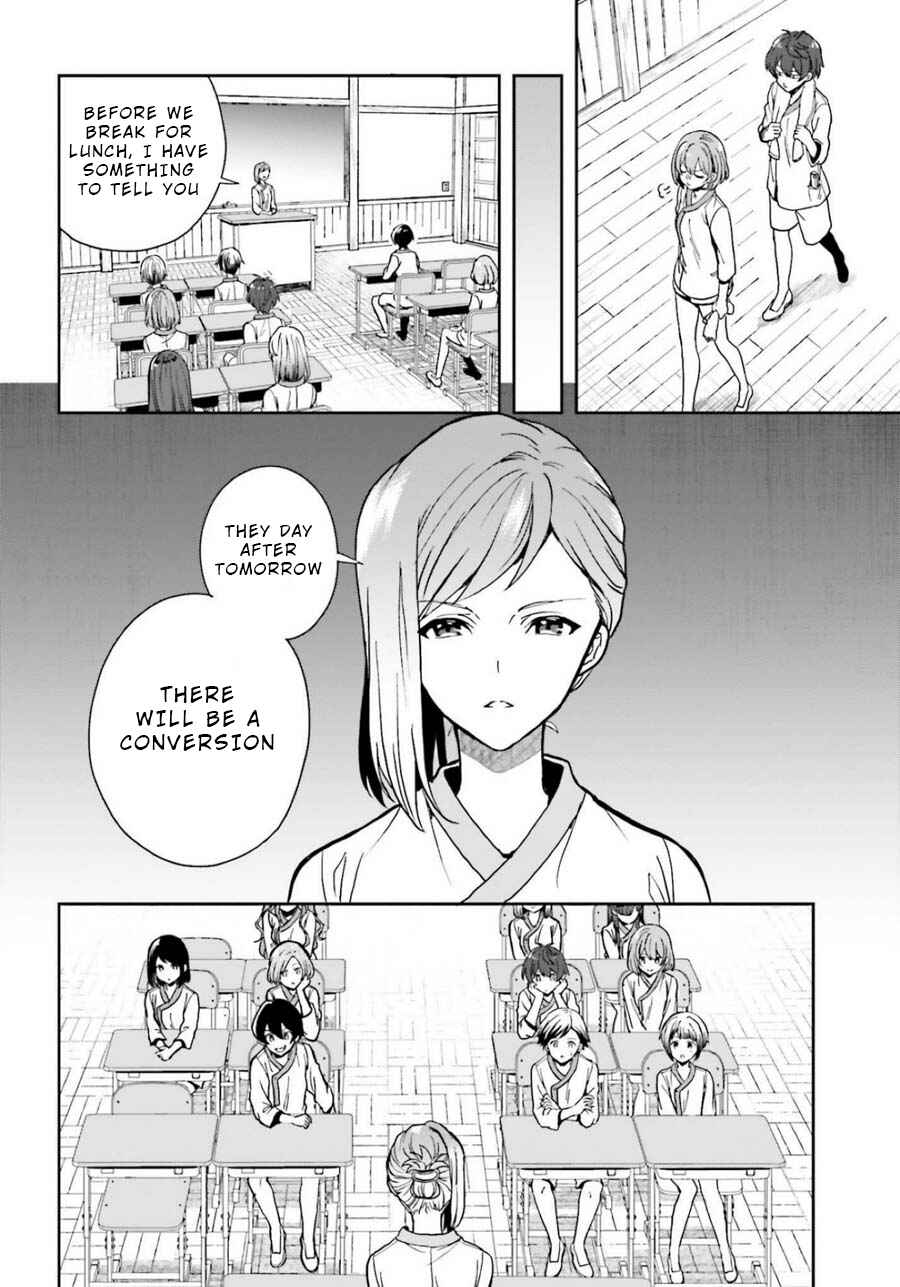 Page 18 Chapter 12 Midara na Jakyou ni Sukuu Mono