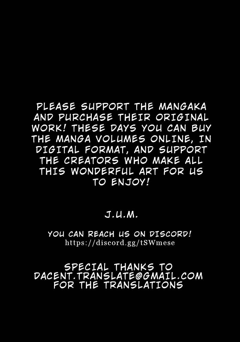 Page 29 Chapter 12 Midara na Jakyou ni Sukuu Mono