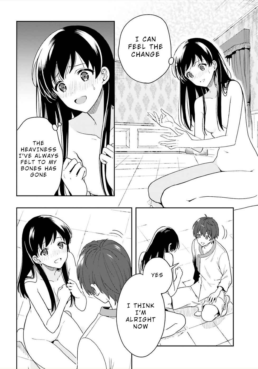 Page 22 Chapter 26 Midara na Jakyou ni Sukuu Mono