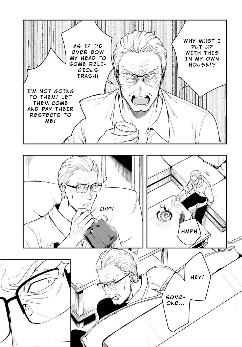 Page 27 Chapter 26 Midara na Jakyou ni Sukuu Mono