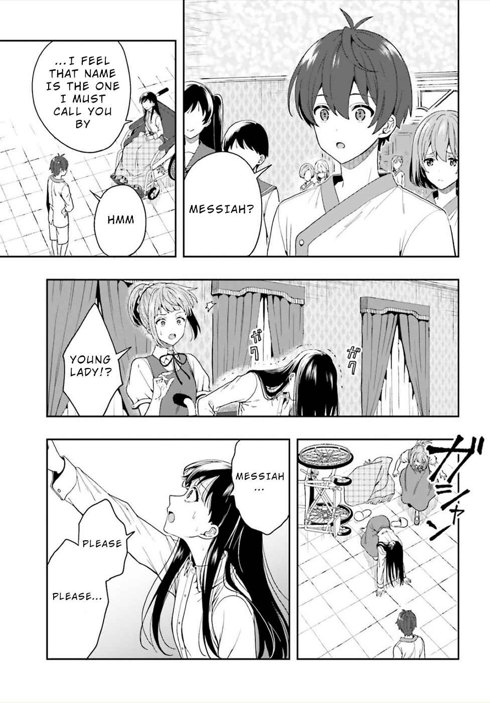 Page 9 Chapter 26 Midara na Jakyou ni Sukuu Mono