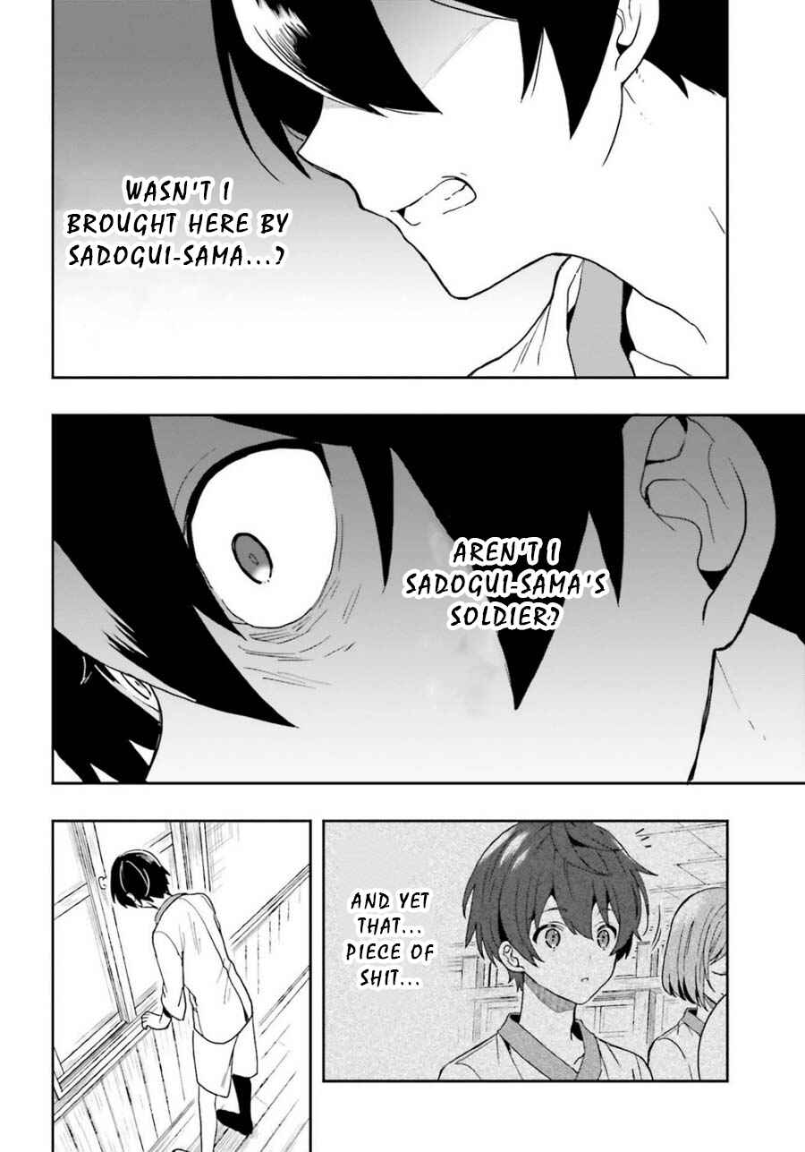 Page 14 Chapter 13 Midara na Jakyou ni Sukuu Mono
