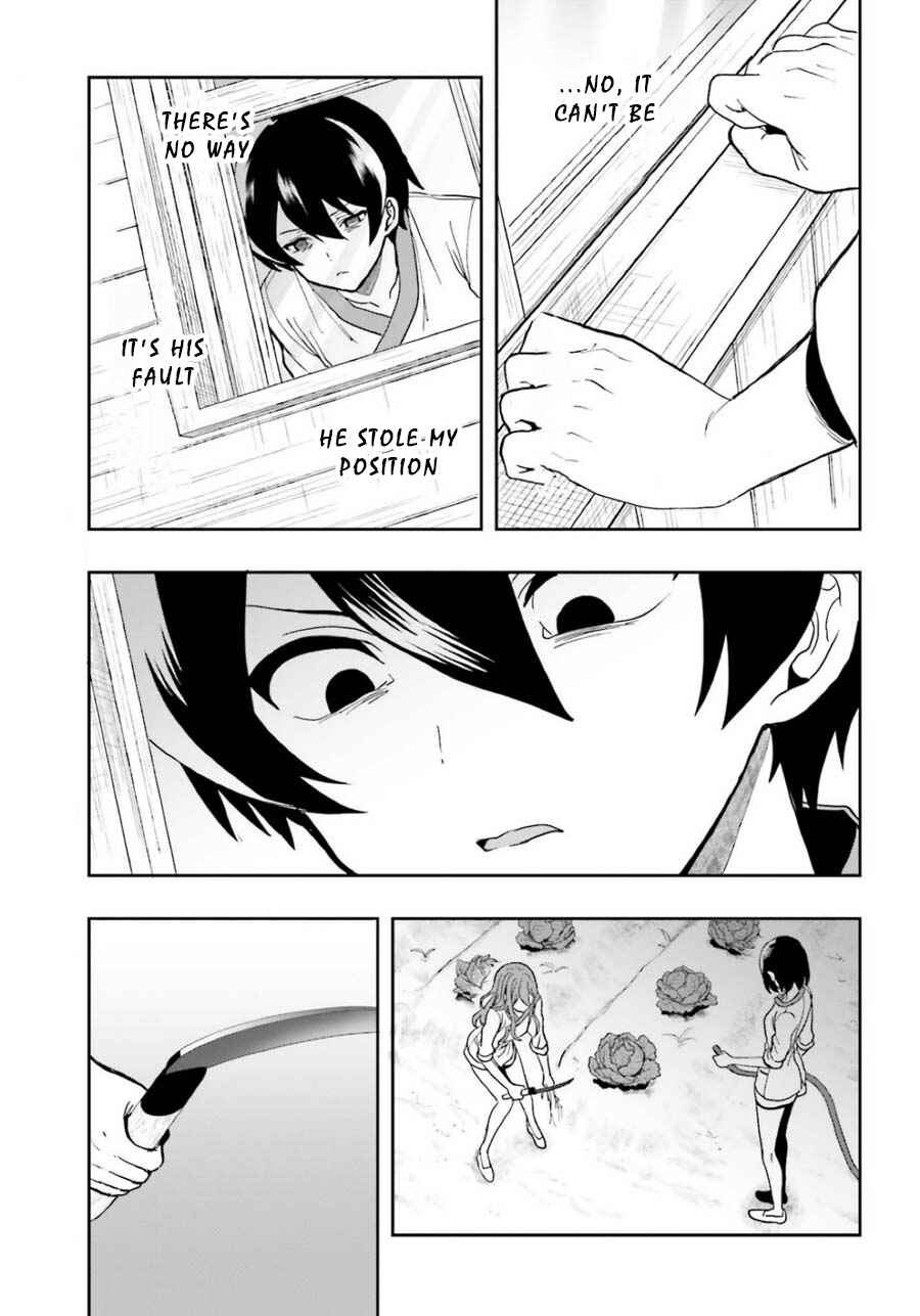 Page 15 Chapter 13 Midara na Jakyou ni Sukuu Mono