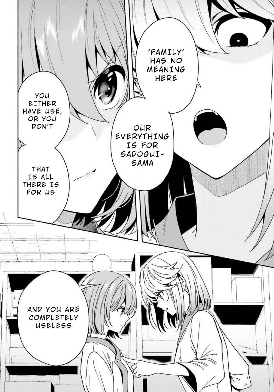 Page 24 Chapter 13 Midara na Jakyou ni Sukuu Mono