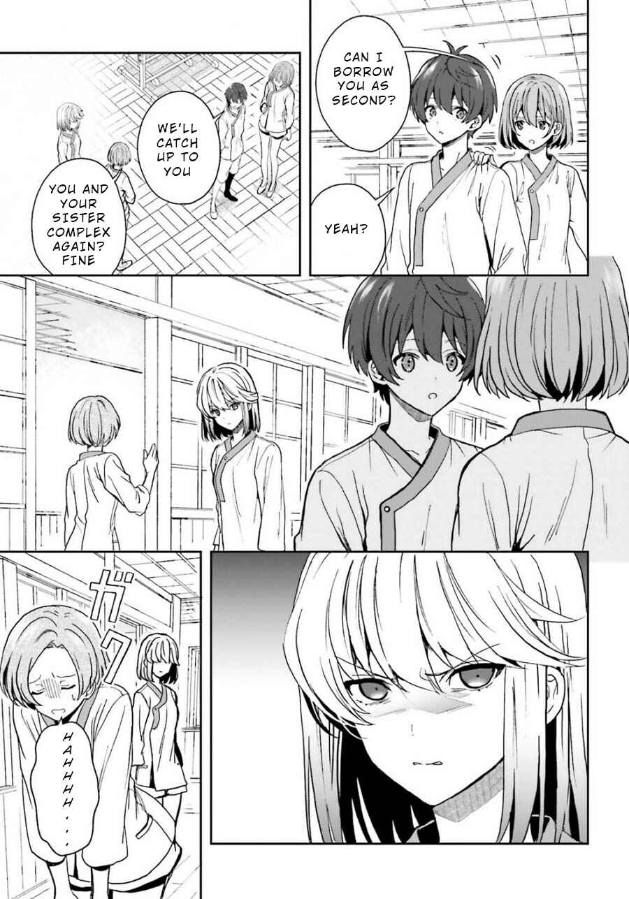 Page 3 Chapter 13 Midara na Jakyou ni Sukuu Mono