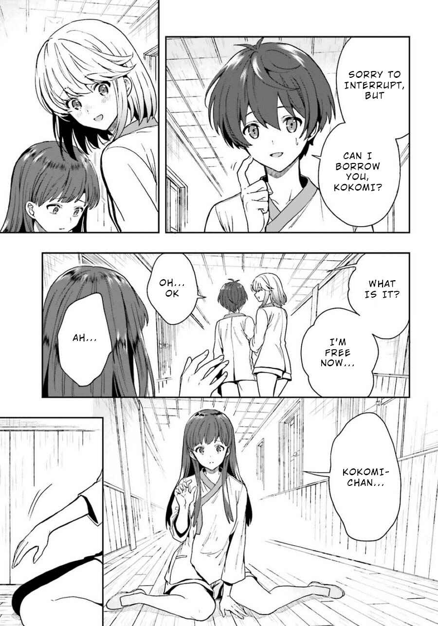 Page 9 Chapter 13 Midara na Jakyou ni Sukuu Mono