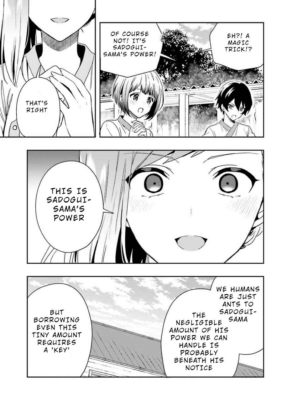 Page 11 Chapter 6 Midara na Jakyou ni Sukuu Mono