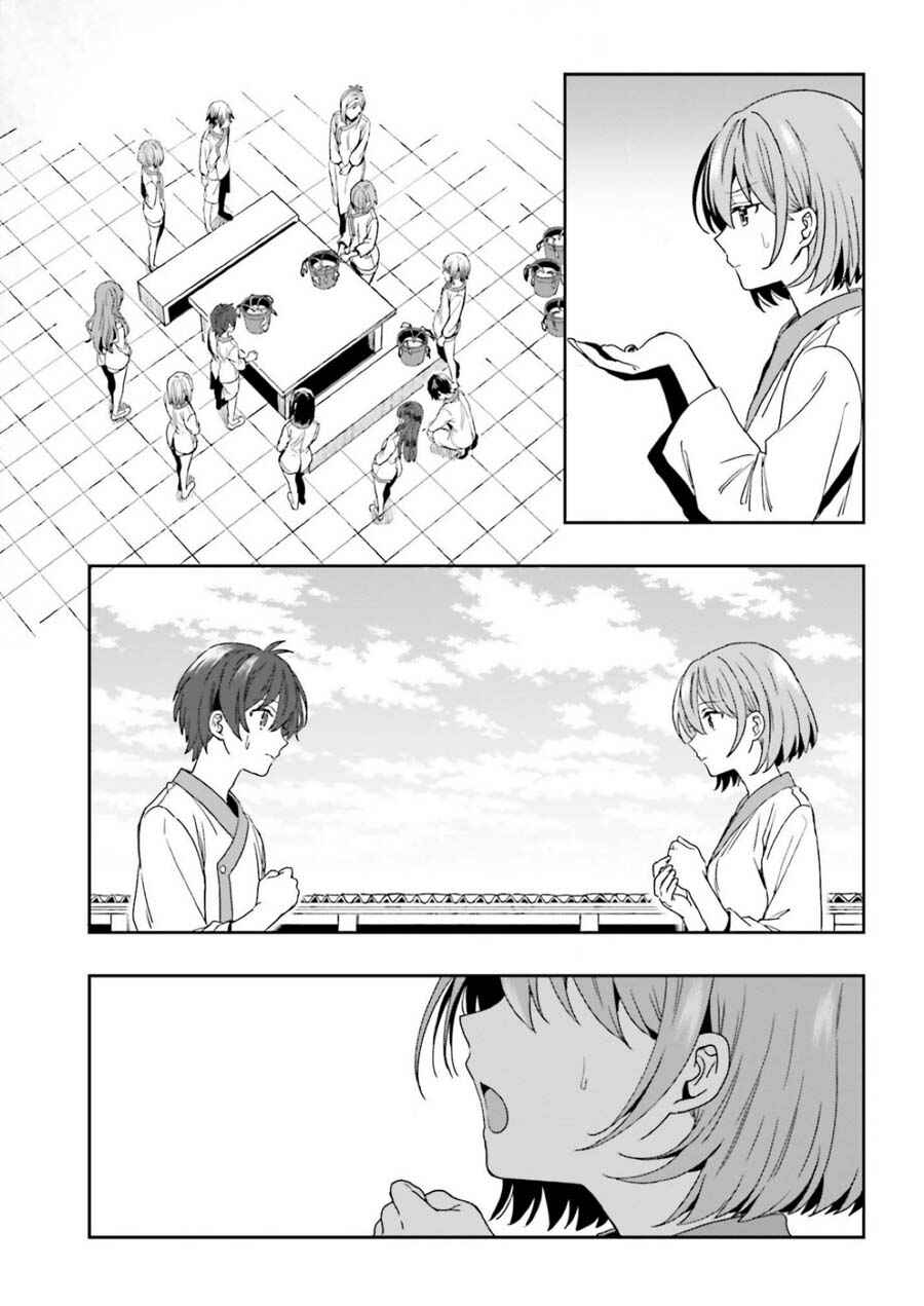Page 15 Chapter 6 Midara na Jakyou ni Sukuu Mono