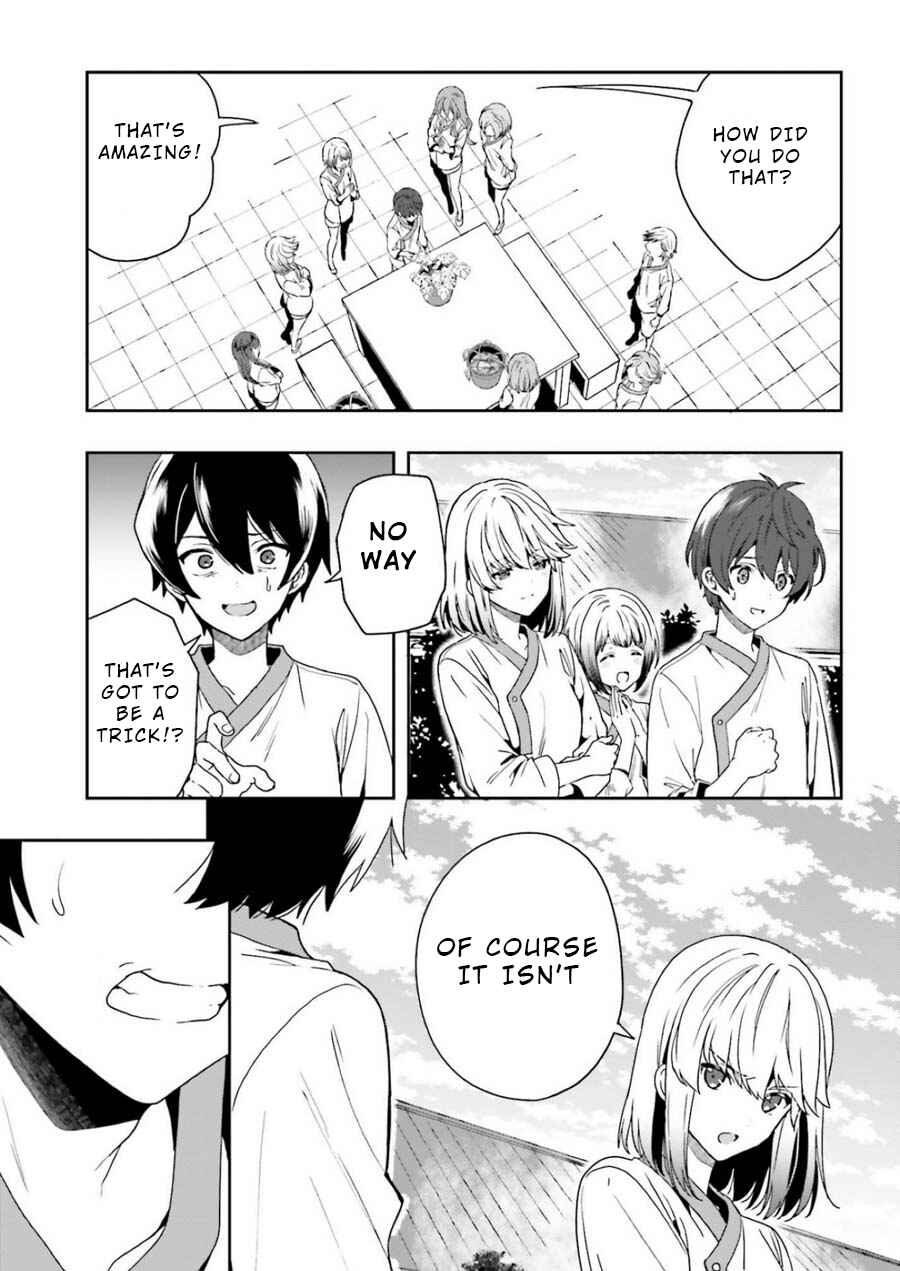 Page 19 Chapter 6 Midara na Jakyou ni Sukuu Mono