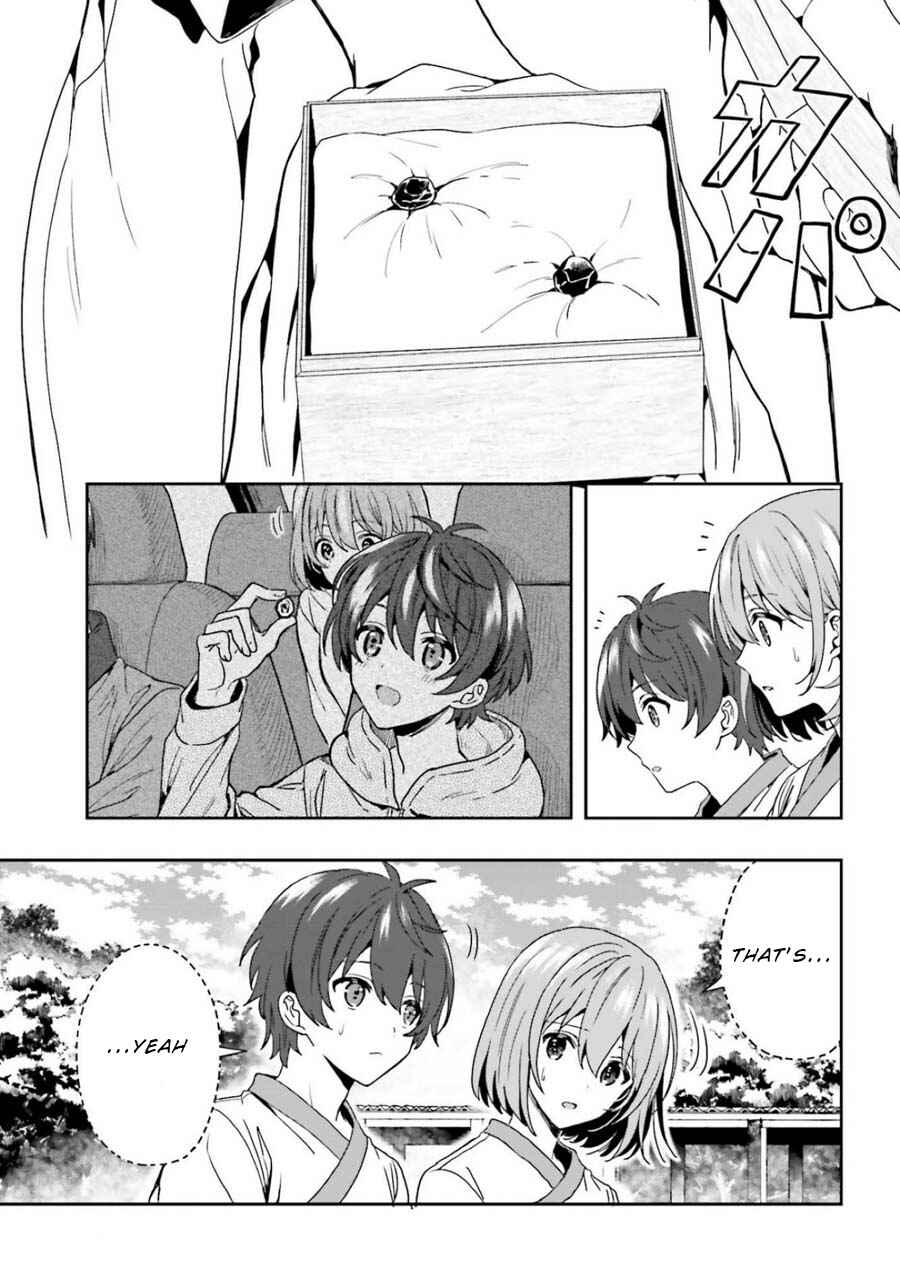 Page 7 Chapter 6 Midara na Jakyou ni Sukuu Mono