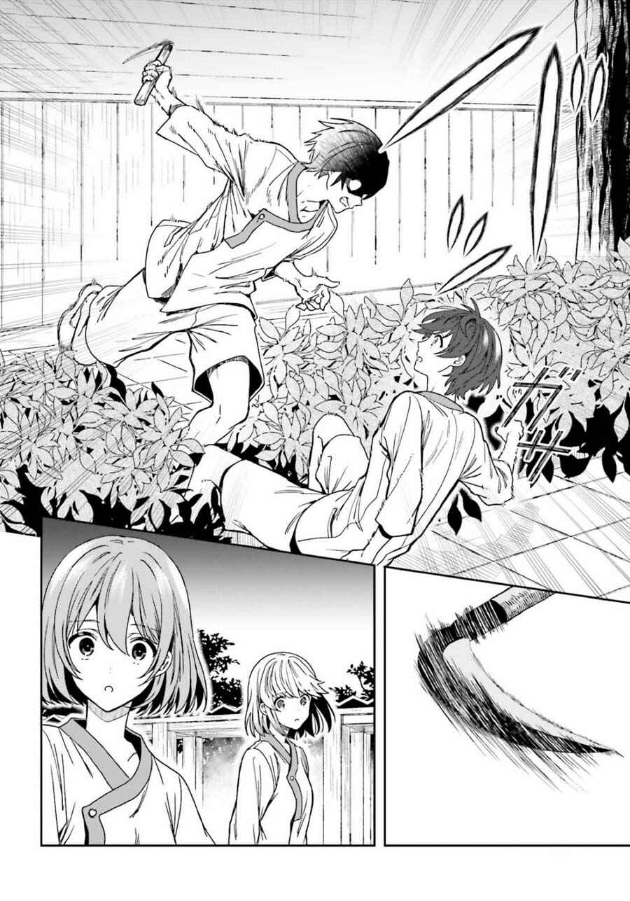 Page 10 Chapter 15 Midara na Jakyou ni Sukuu Mono