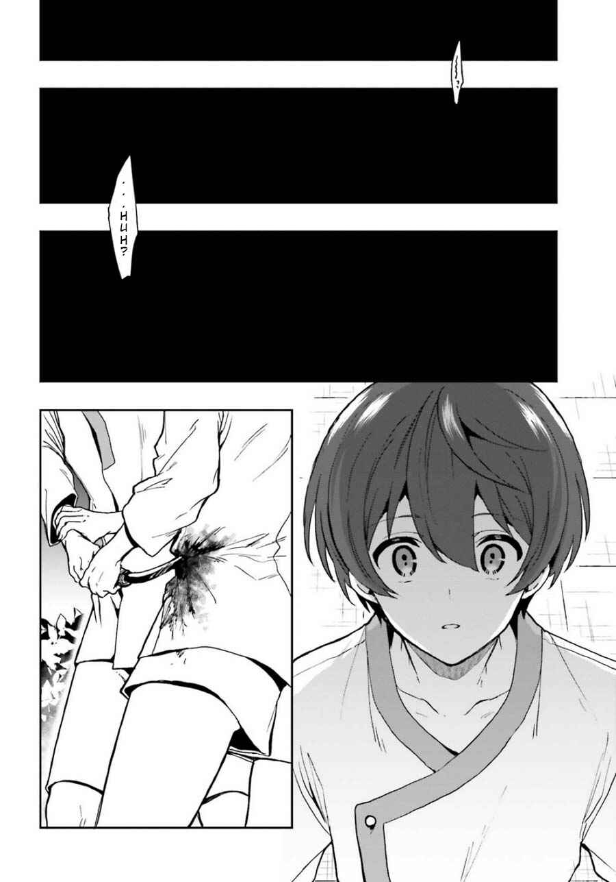 Page 12 Chapter 15 Midara na Jakyou ni Sukuu Mono
