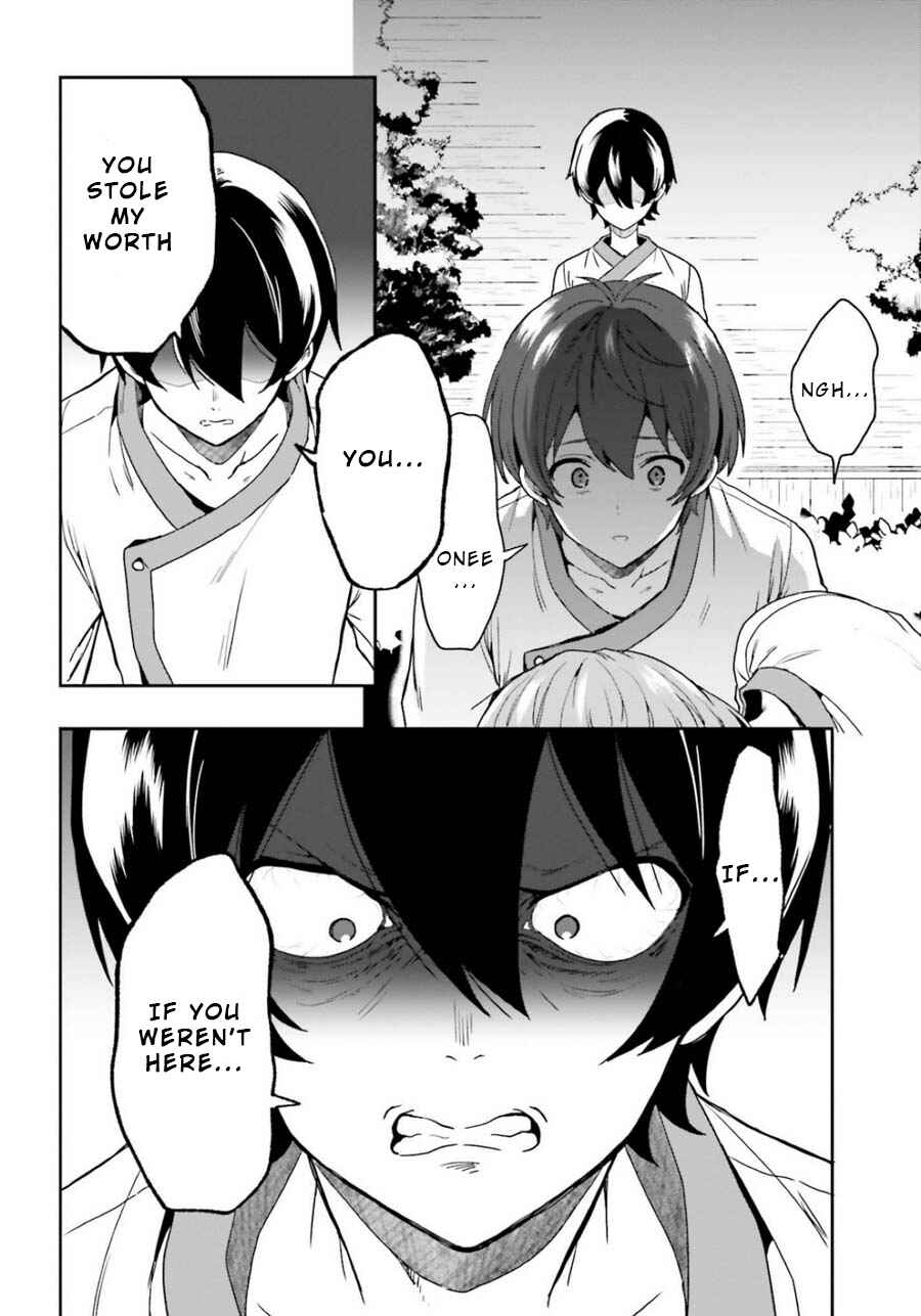 Page 16 Chapter 15 Midara na Jakyou ni Sukuu Mono