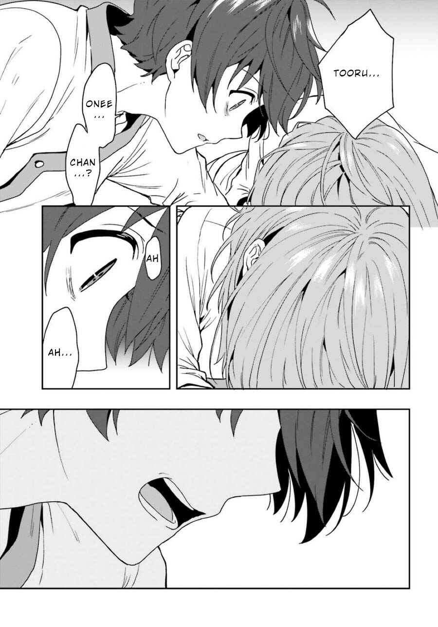 Page 27 Chapter 15 Midara na Jakyou ni Sukuu Mono